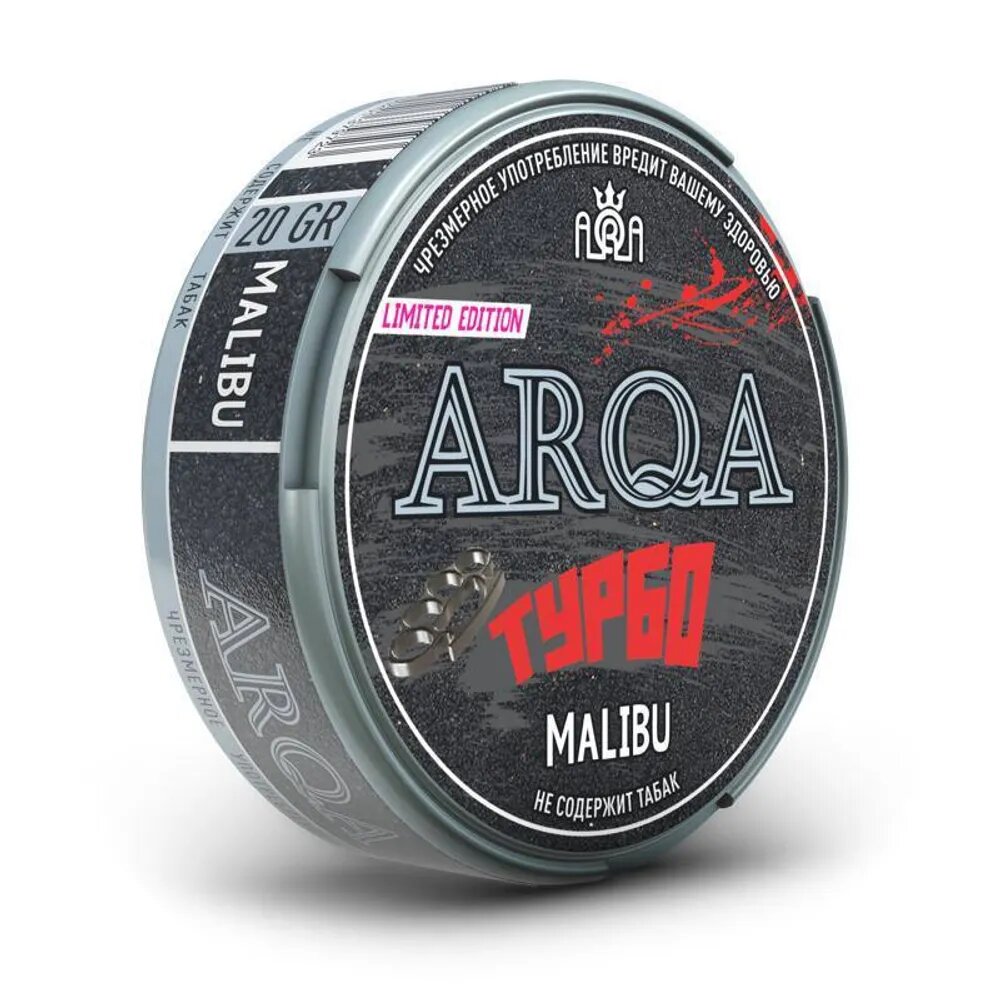 ARQA Слово Пацана Malibu — Турбо